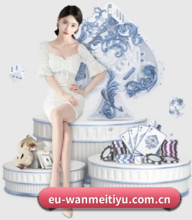 完美体育 APP